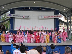 Cairns24 Japanese festival